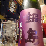 ビストロ割烹 YAOYA - 