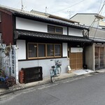 お菓子とくつろぎとこむぎさん - 