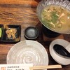 じとっこ組合 - 