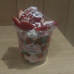 サーティワンアイスクリーム - 