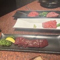 響亭 - 