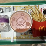 マクドナルド - 