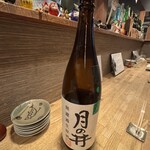 季節料理かたやま - 