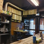 ホルモン焼 夏冬 - 