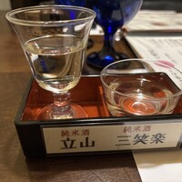 北陸料理 新越 - 