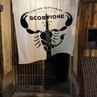 スコルピオーネ 祇園 - 