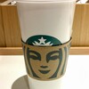 スターバックスコーヒー 仙台パルコ店