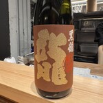 立喰い鮨 優勝 - 