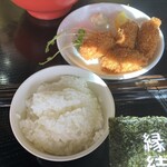かみあり製麺 - 