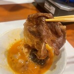 焼肉 多牛 - 