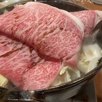 焼肉 多牛 - 