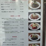 サラダの店サンチョ - 