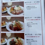 サラダの店サンチョ - 