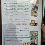 サラダの店サンチョ - 