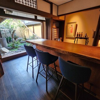 Bar Savant_2
