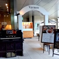 Varmen - 
