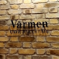 Varmen - 