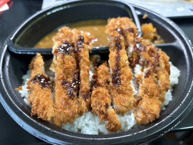 CoCo Ichiban Ya Setagayaku Sancha Ya Ten