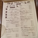 焼肉レストラン ROINS - 