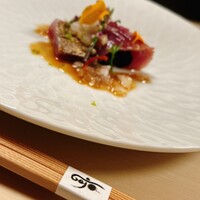 GEJO - 