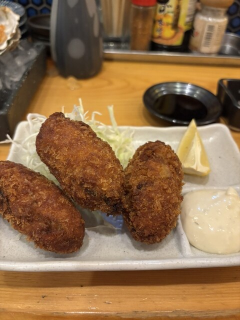 Sakana no Sakaba Uosuke