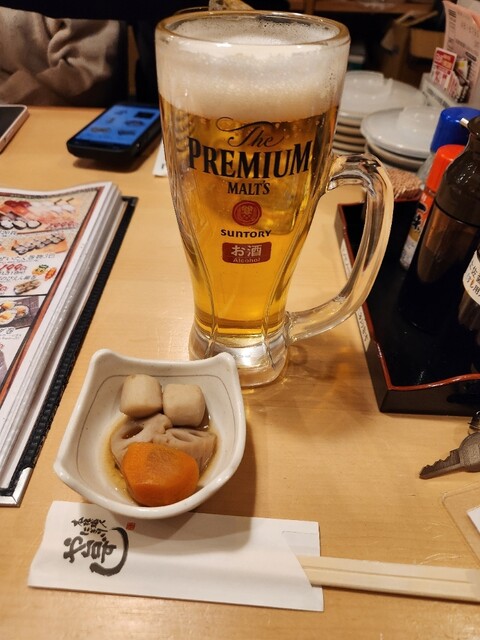 Yatai Zushi Shonaitori Ten photo 2