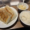 関内餃子軒 2号店
