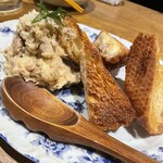 田中んちパート2 - 