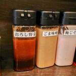 とんかつ小金庵 - ドレッシング各種
