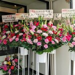 とんかつ小金庵 - あの塩梅さんからもお花が！？
