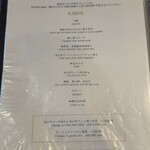 鉄板焼おおみ - 