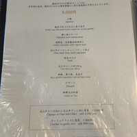 鉄板焼おおみ - 