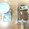 蕪島物産販売施設 かぶーにゃ