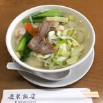 慶華飯店 - 