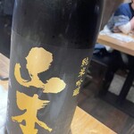 田中んちパート2 - 