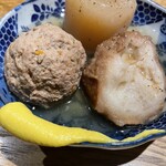 田中んちパート2 - 