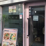 慶華飯店 - 