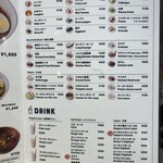 北海道スープカレー Suage - トッピング&ドリンク