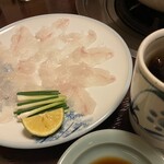 宗右衛門町奴茶屋 - 