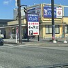 ゆで太郎 富山インター店