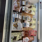 阪本屋 - 