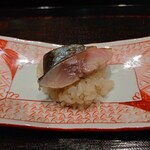 日本料理　かこみ - 