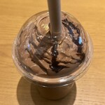 スターバックスコーヒー - 