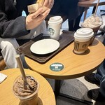 スターバックスコーヒー - 