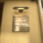 La Cucina del Nacchero - 