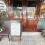 La Cucina del Nacchero - 