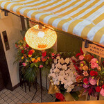 ベトナムレストラン スア - 