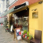 La Cucina del Nacchero - 