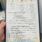 La Cucina del Nacchero - 