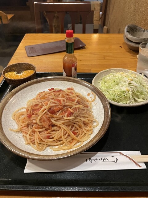 Shuzenya moon photo 3